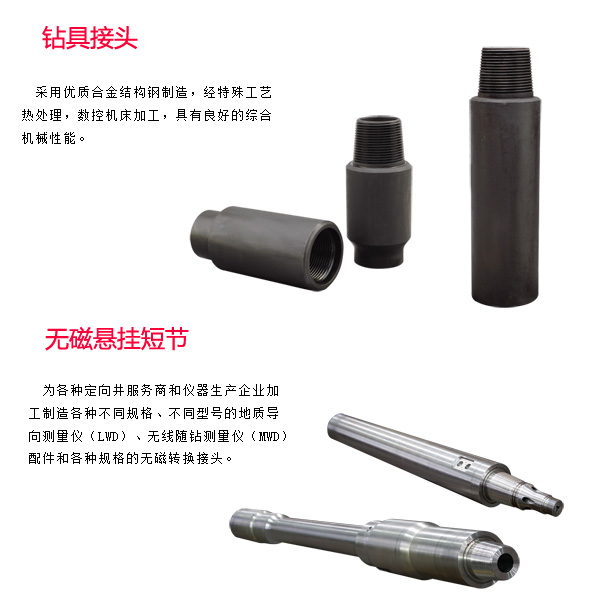 湖南探棒倉(cāng)/探棒腔專業(yè)定制質(zhì)量上乘